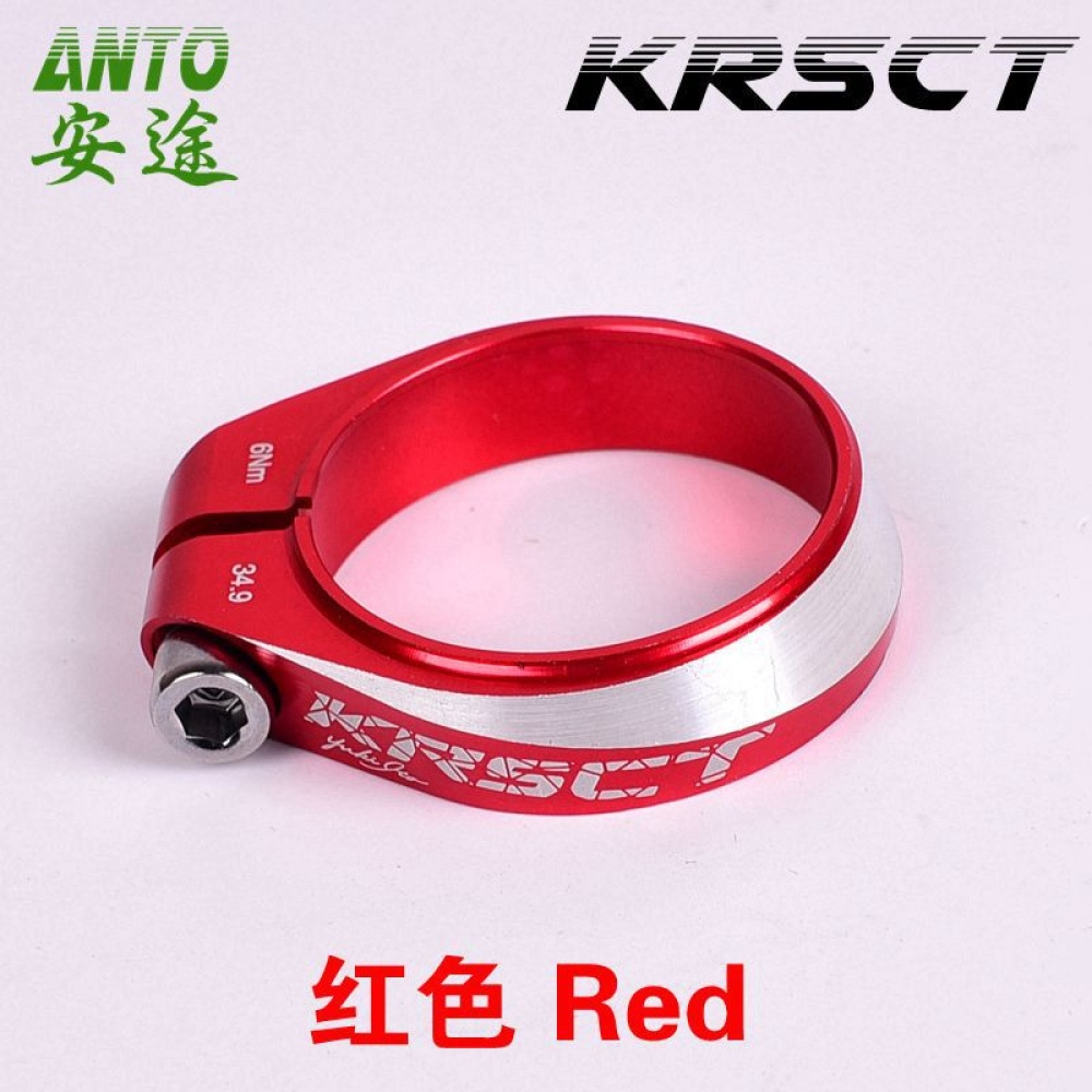 Mountain bike road seat clamp CNC6061 aluminum 34.9MM Seat Post red - Image 3