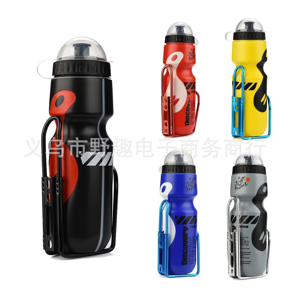 Large Capacity Bicycle Water Bottles and Carbon Fiber texture V-shaped Bottle Cage Kettle Set Blue water bottle + blue holder - Image 3