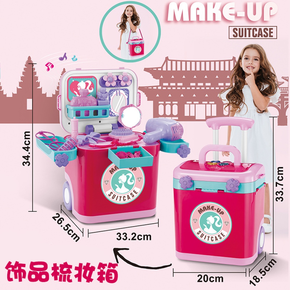 Children Playing House Supplies BBQ Makeup Medical Repair Tools Suitcase Luggage Toys - Image 2