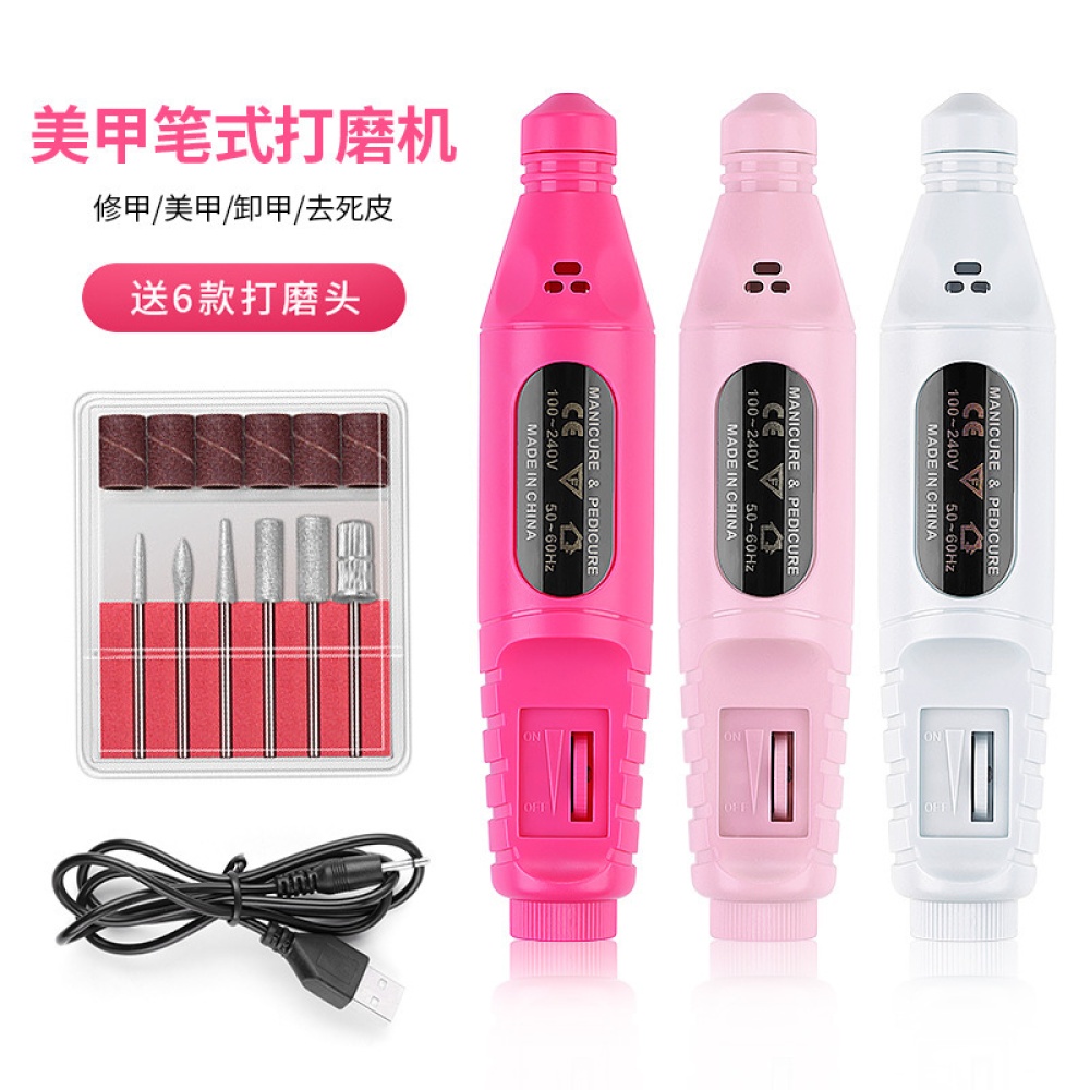 Manicure Tool Set Nail Dryer Polishing Machine 15pcs Brush Dot Pen Rhinestone Sticker File white - Image 2