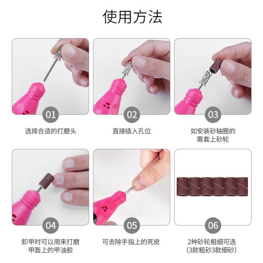 Manicure Tool Set Nail Dryer Polishing Machine 15pcs Brush Dot Pen Rhinestone Sticker File white - Image 3