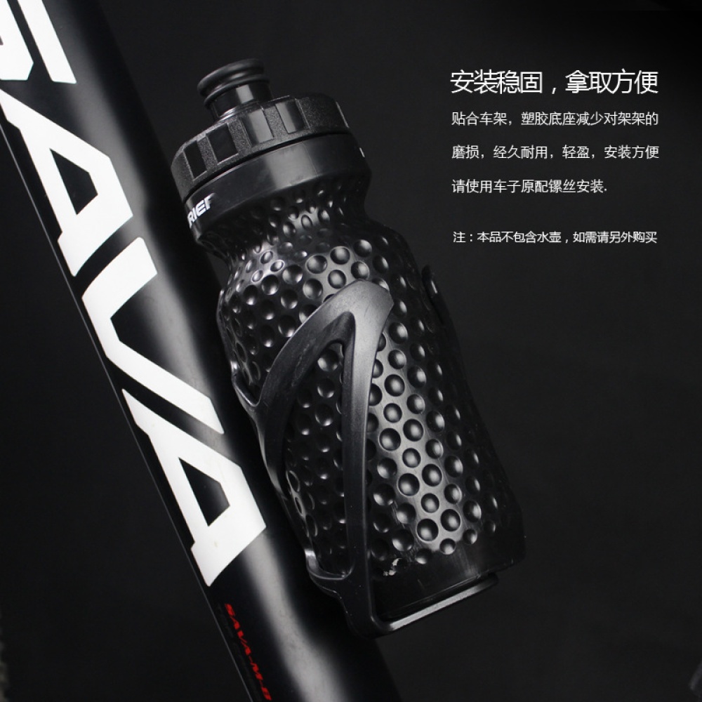 All-In-One Bicycle Water Bottle Holder Mountain Bike Cage Cup black_Black with color box packaging - Image 2