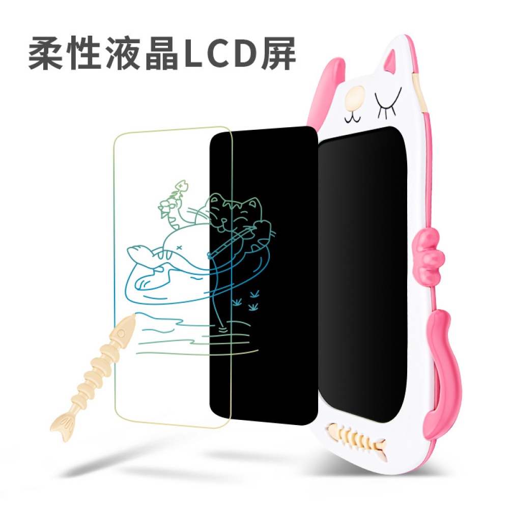 Baby Writing Tablet Drawing Board Portable Hand Pad Gifts for Children Kids Gradient color art board 8.5 inch (Black) - Image 3