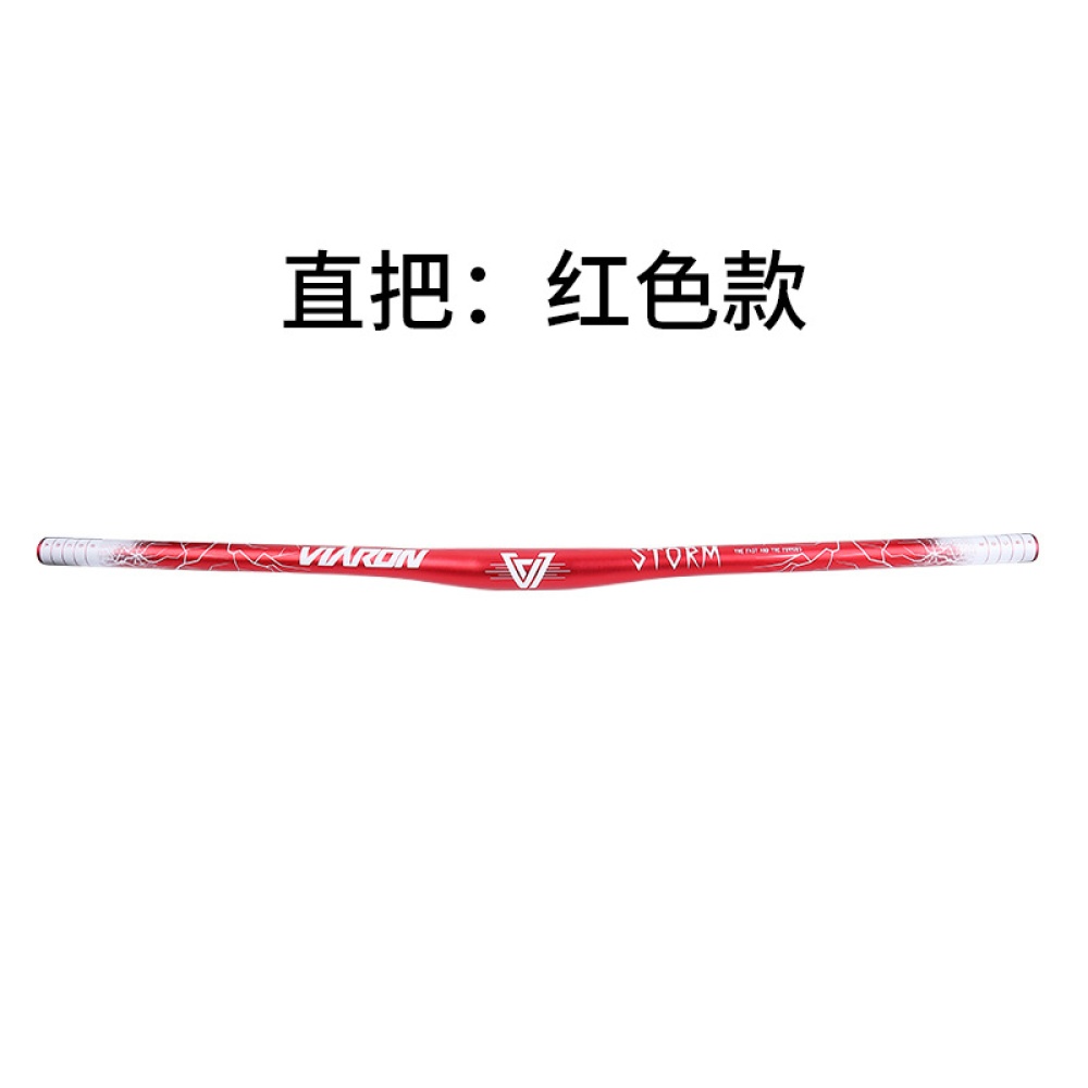 Aluminum Alloy Mountain Bike Handlebar Ultra Light red - Image 3