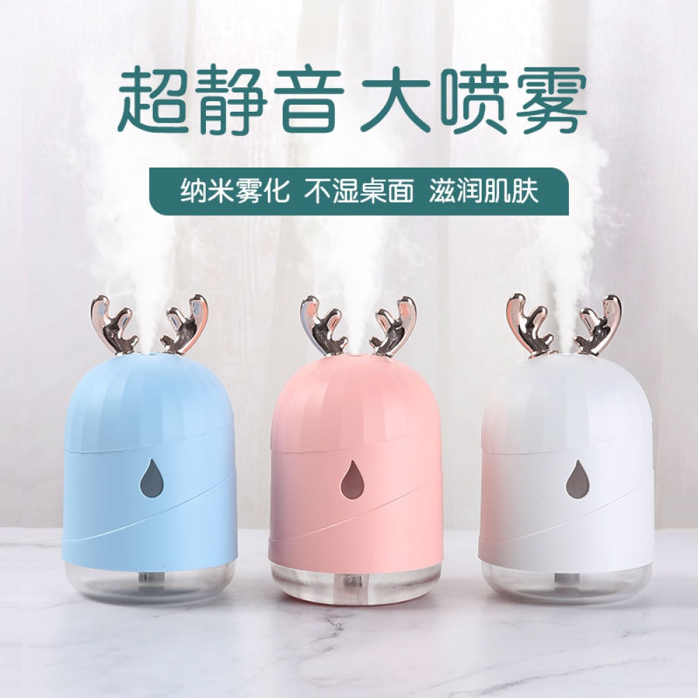 Humidifier Usb Mini Mute Bedroom Car Spray Water Replenisher Pink_Normal specifications - Image 3