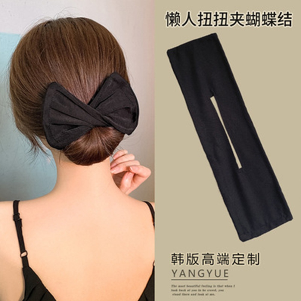 Deft Bun Hair Maker Elastic Bands Classy Multicolor Cloth Magic Clip Fashion Flexible Reusable Orange green leaves - Image 3