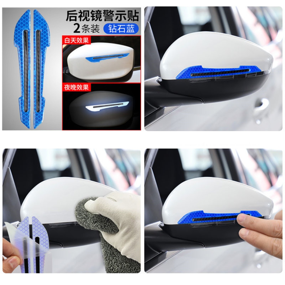 Car Reflective Stickers Door Anti-collision Strips Night Warning Wheel Eyebrow Decoration Yellow - Image 2