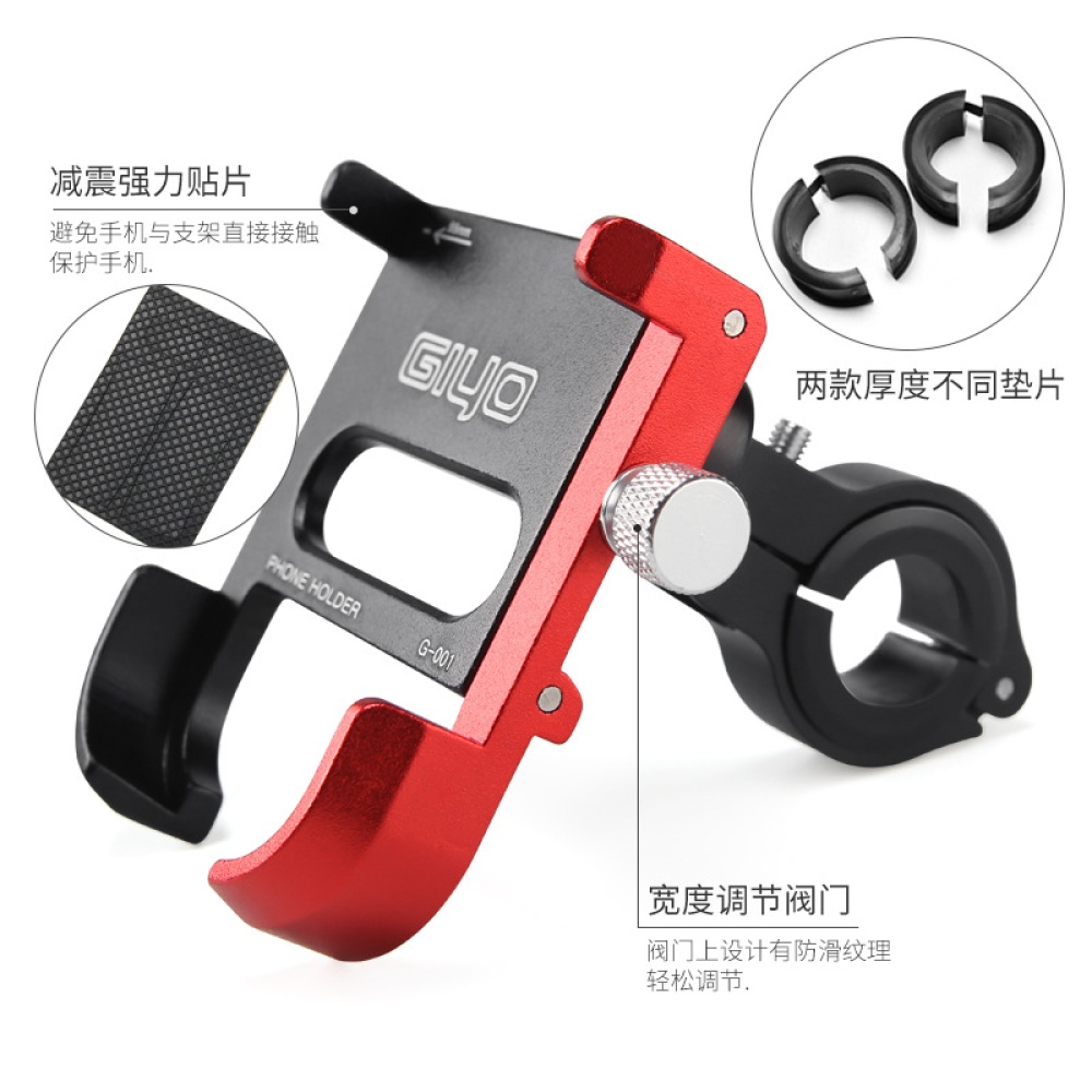 Bicycle Phone Holder Aluminum Alloy for Electric Mountain Bike 360° GPS black_100 * 80mm - Image 2