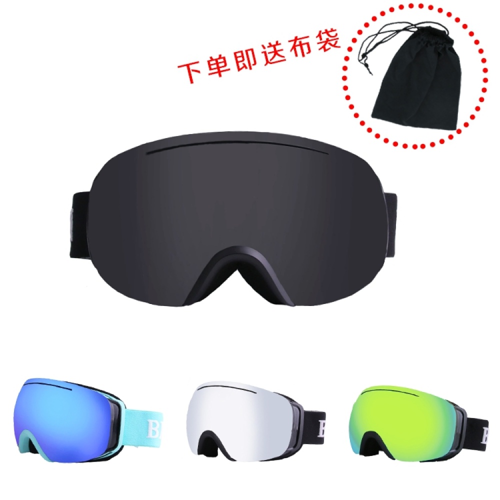 Large Sphere Ski Goggles Double Layers Adult Antifog Windproof Climbing Black frame silver - Image 3