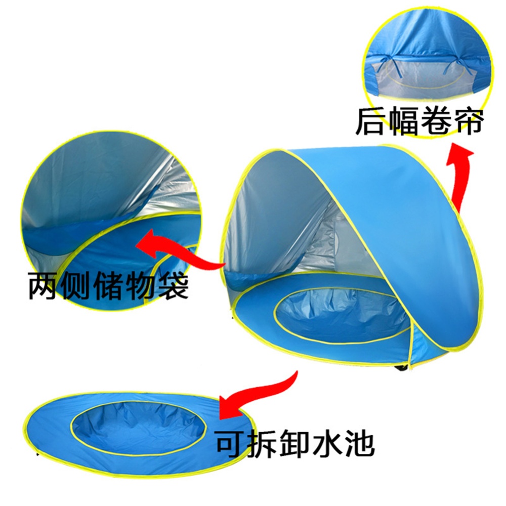 Baby Beach Tent With Pool Waterproof UV Protection Sun Shelter For Kids Outdoor Camping Lake green stripes_120*80*70cm - Image 3