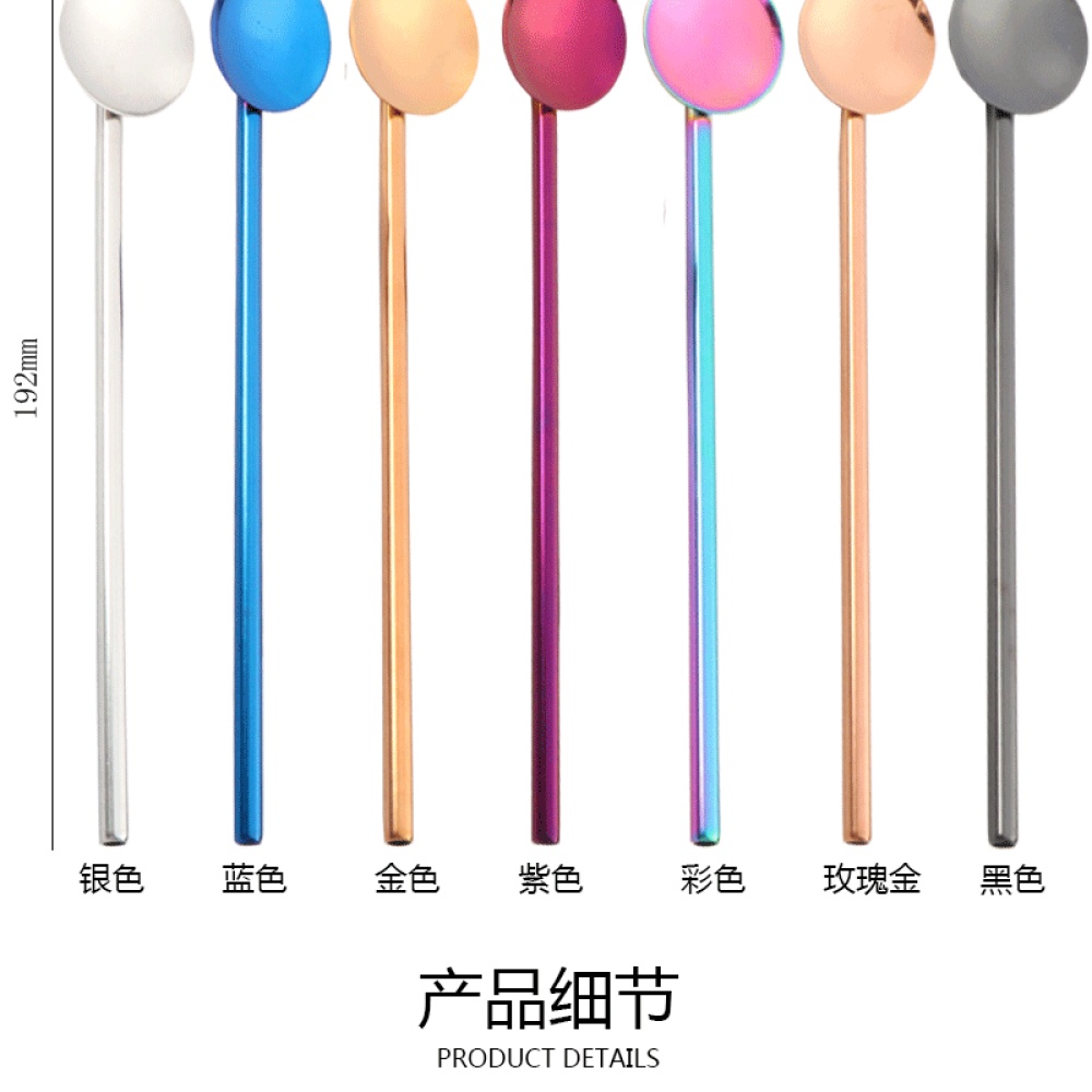 Kitchen Stainless Steel Stiring Spoon Mirroe Polishing Stableware [color] straw spoon - Image 3