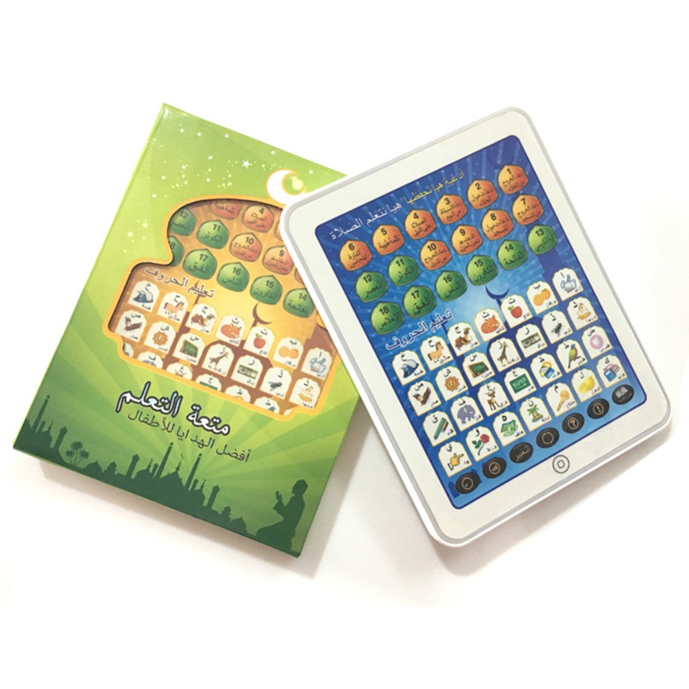 Arabic Sound Reading Book Unique Design Battery Powered Lightweight Portable Puzzle Early Education Machine Funny Learning Toy Blue - Image 3