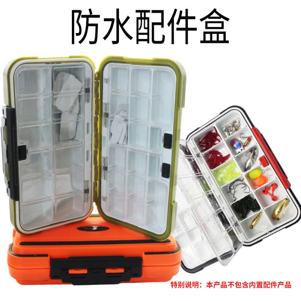 Fishing Storage Box Waterproof Lure Gear Accessories Medium black - Image 3