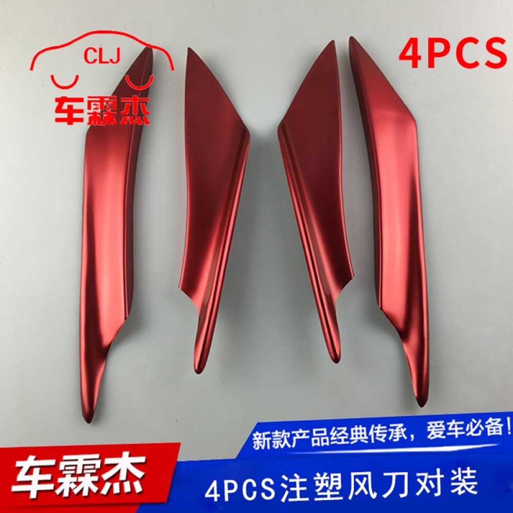 4Pcs Car Front Bumper Canard Lip Splitter Fin Body Spoiler Universal Modified Decoration red - Image 3