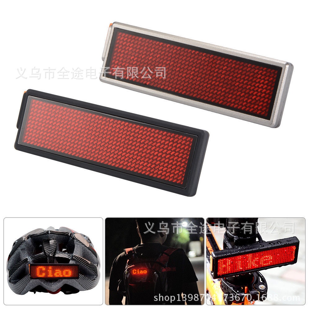 Bicycle Taillight DIY Message Moving Scrolling USB Charging Creative LED Outdoor Warning Light Silver border - Image 2