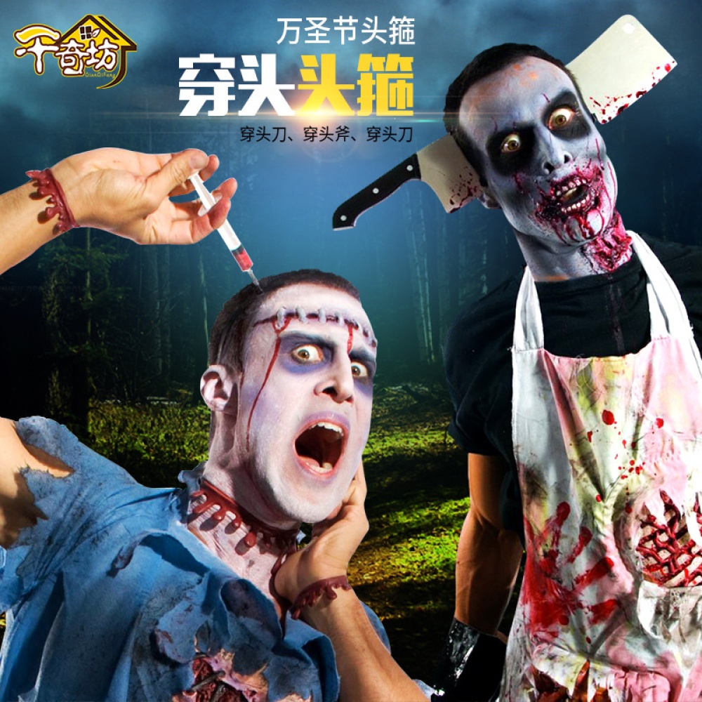 Funny Scary Hair Hoop Halloween Perform Props Axe Saw Nail Knife Headwear Fake Blood Scene - Image 2