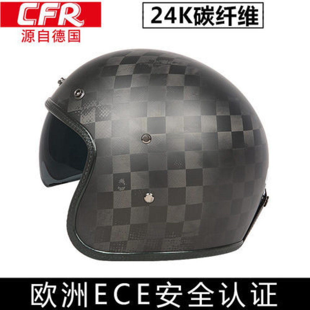 Retro Helmet Carbon Fibre Half Covered Riding Bright 3K carbon fiber L - Image 2