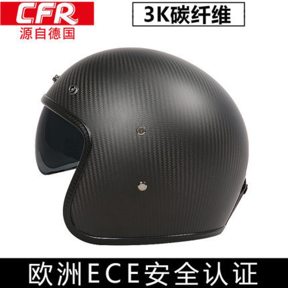 Retro Helmet Carbon Fibre Half Covered Riding Bright 3K carbon fiber L - Image 3