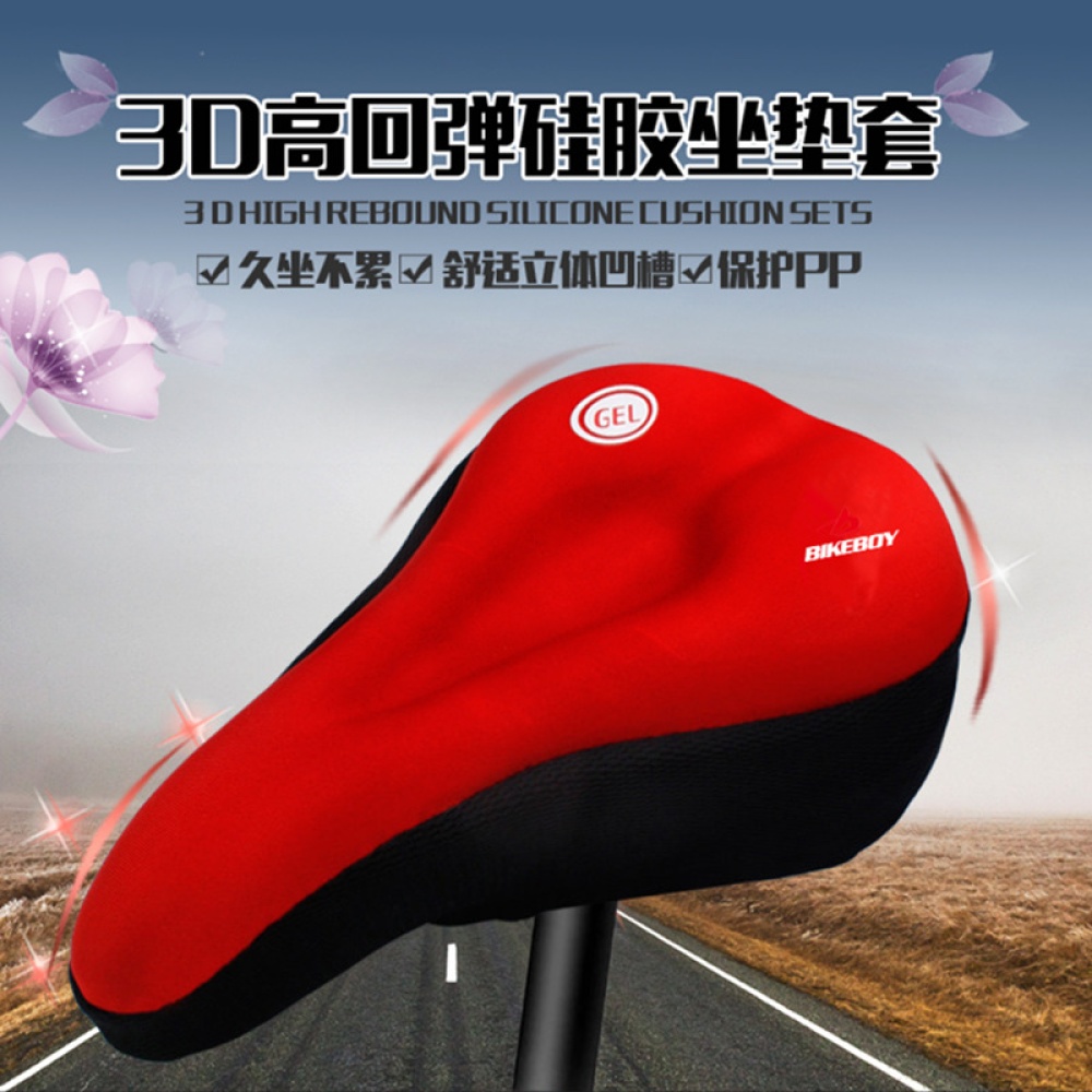 Bicycle Saddle Cover Silicone Thickened Mountain Bike Comfortable Sponge Seat black_Length 28X width 18 - Image 3