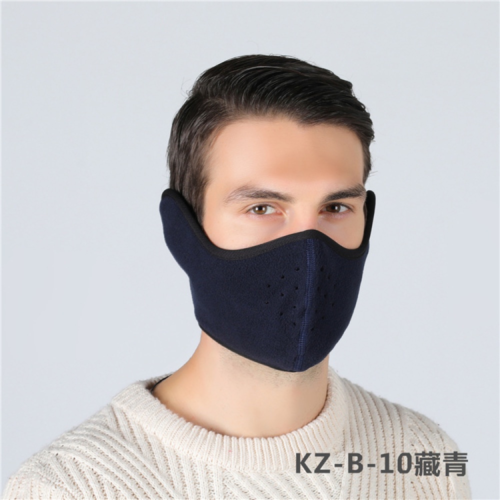 Winter Outdoor Ski Mask Cycling Warm Riding Headgear Windproof Ear Wine red_Free size - Image 3