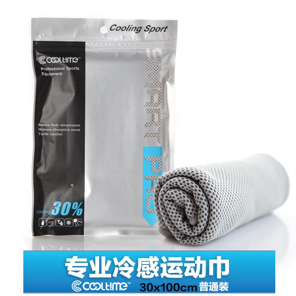 Cooling Towel Super Absorbent for Sports Dark blue_30*100 - Image 3