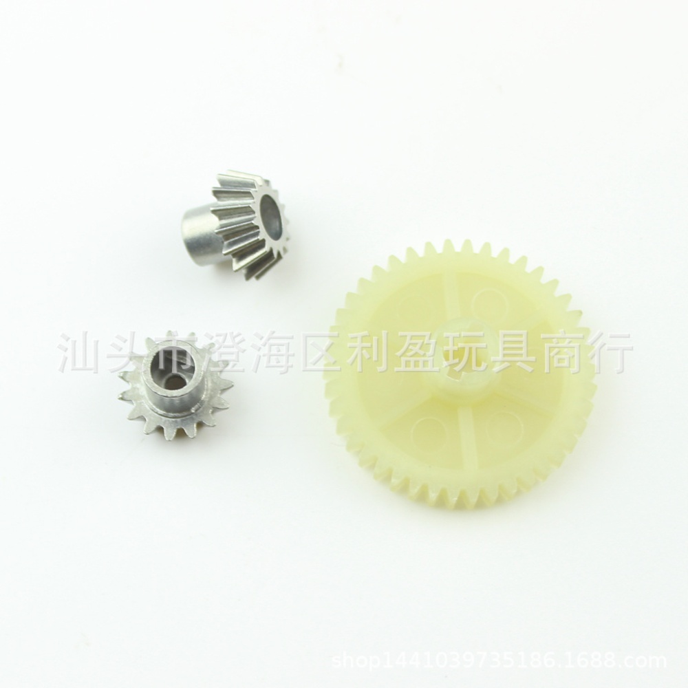 Wltoys Remote Control High Speed RC Car Parts A959-B-19 -29 Reduction Gear Drive A979-B light yellow - Image 3