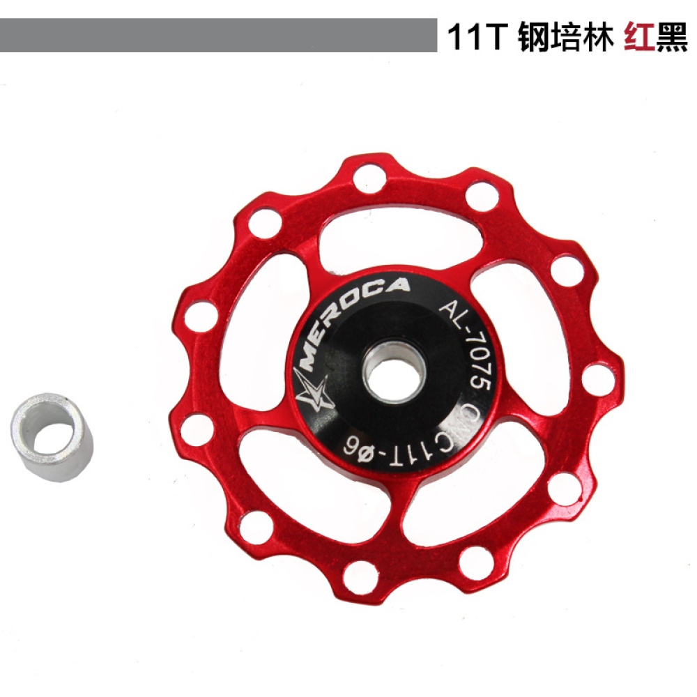 11T/13T Aluminum Alloy MTB Mountain Bike Bicycle Rear Derailleur Pulley Jockey Wheel Road Guide Roller For 7/8/9/10 Speed 11T red - Image 3