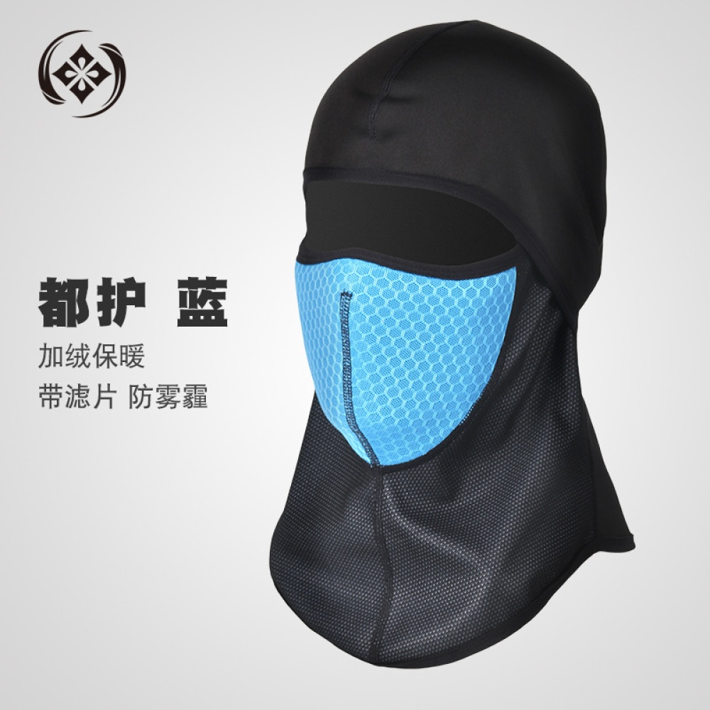 Motorcycle Head Covering Masks Windproof Cold Proof Cycling Balaclava Cap blue_One size - Image 3