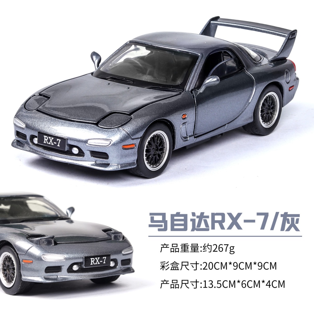 1:32 Simulation Sports Car Children's Racing Vehicle Toy with Sound Light Effect Delicate   Gift white - Image 3