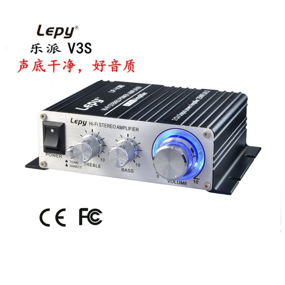 V3 Digital Hi-Fi Stereo Audio Power Amplifier 12V 25W For iPhone PC/Car MP3 Silver_Lepy - Image 2