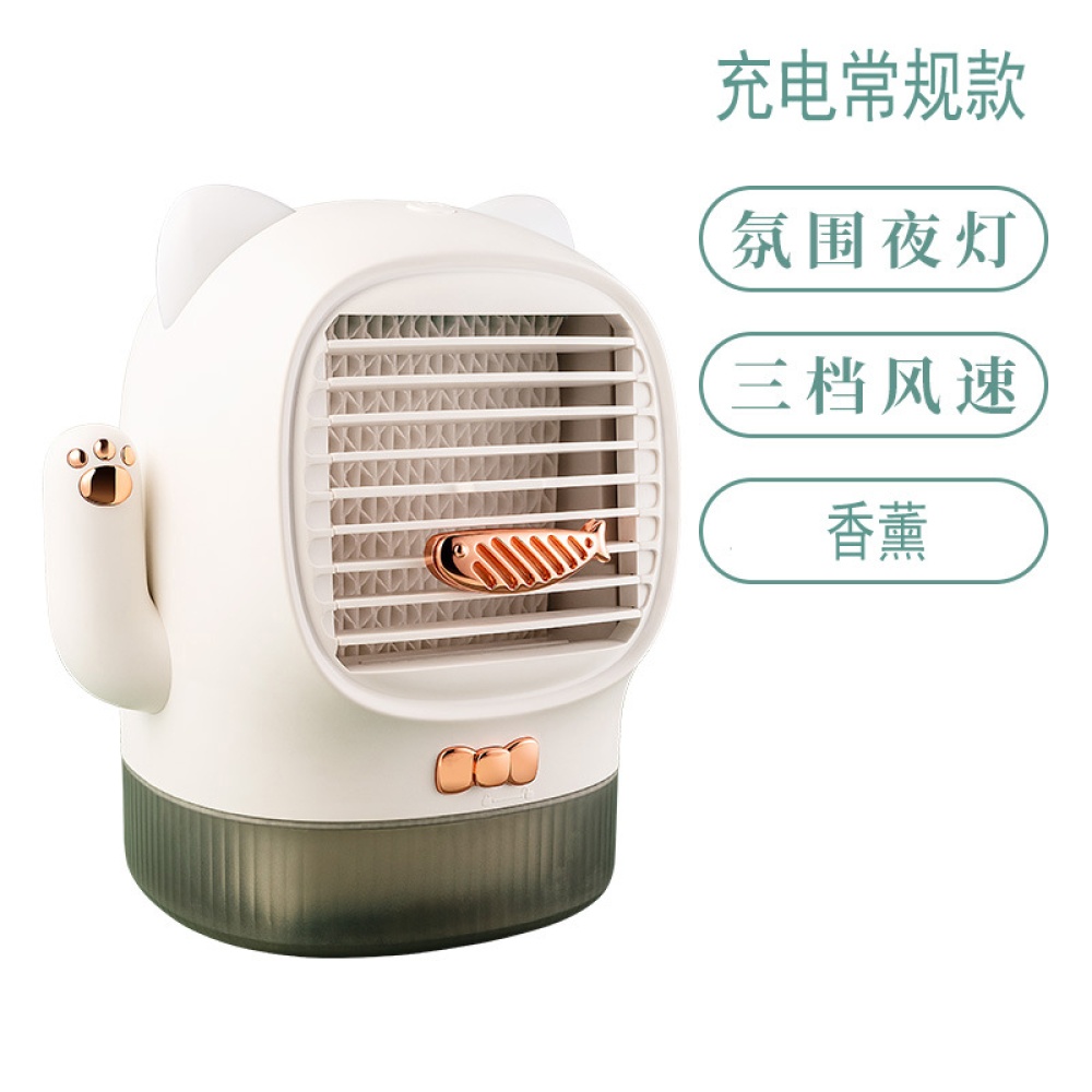 Portable Mini Air Conditioner Fan USB Charging Ultraviolet Disinfection Cooler for Home Office
