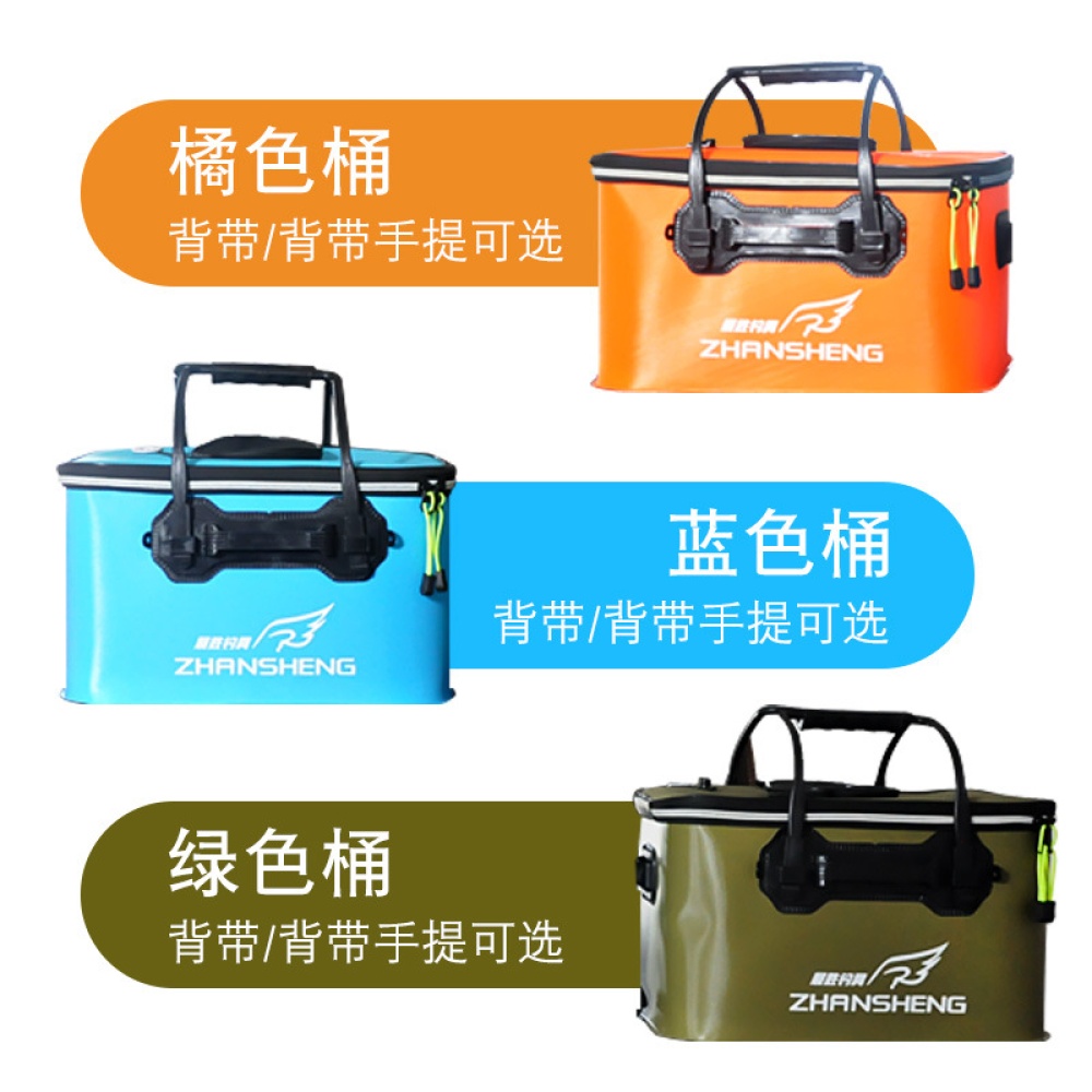 Portable EVA Folding Bucket Water Tank Fish Storage Box for Live Orange 45cm (with strap ) - Image 2