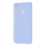 For OPPO A79/A83 Cellphone Cover Soft Hands Feel No-Fade TPU Phone Case Full Body Protection Taro purple
