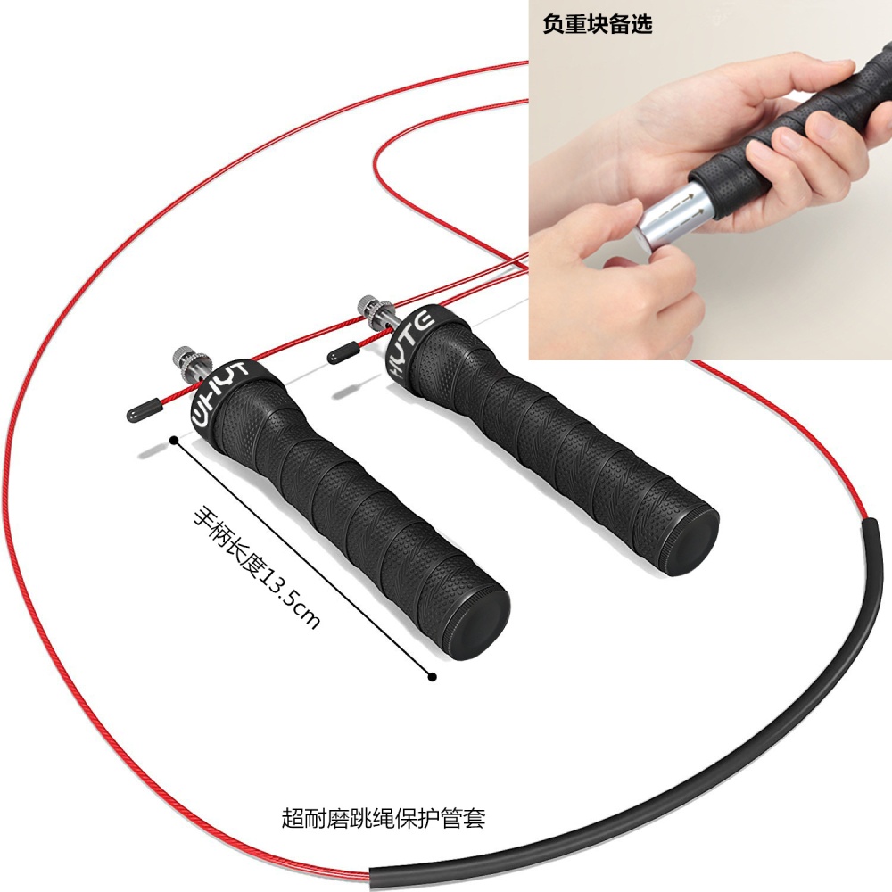 Skipping Rope with Racing Bearing Anti-slip Sweat Absorption Black handle red line - Image 3