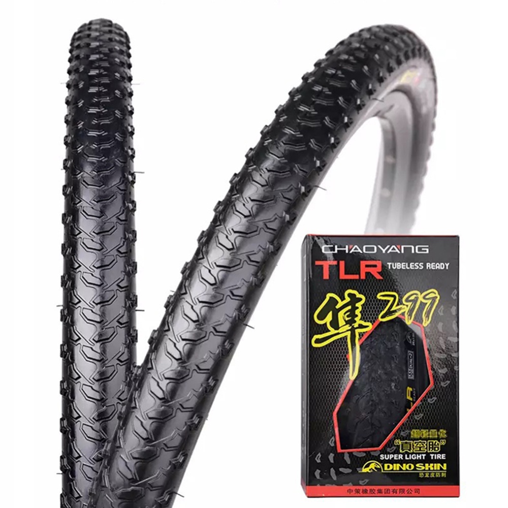 H5 175 26/27.5/29 299 Folding Mountain Bicycle Tire 120TPI Stabbing Layer 26*1.95 - Image 2