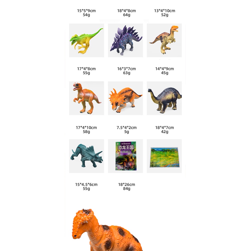 22pcs/set Lifelike Dinosaur Toy Set Simulation Animal Model Collection Kids Toys Gifts As shown - Image 3