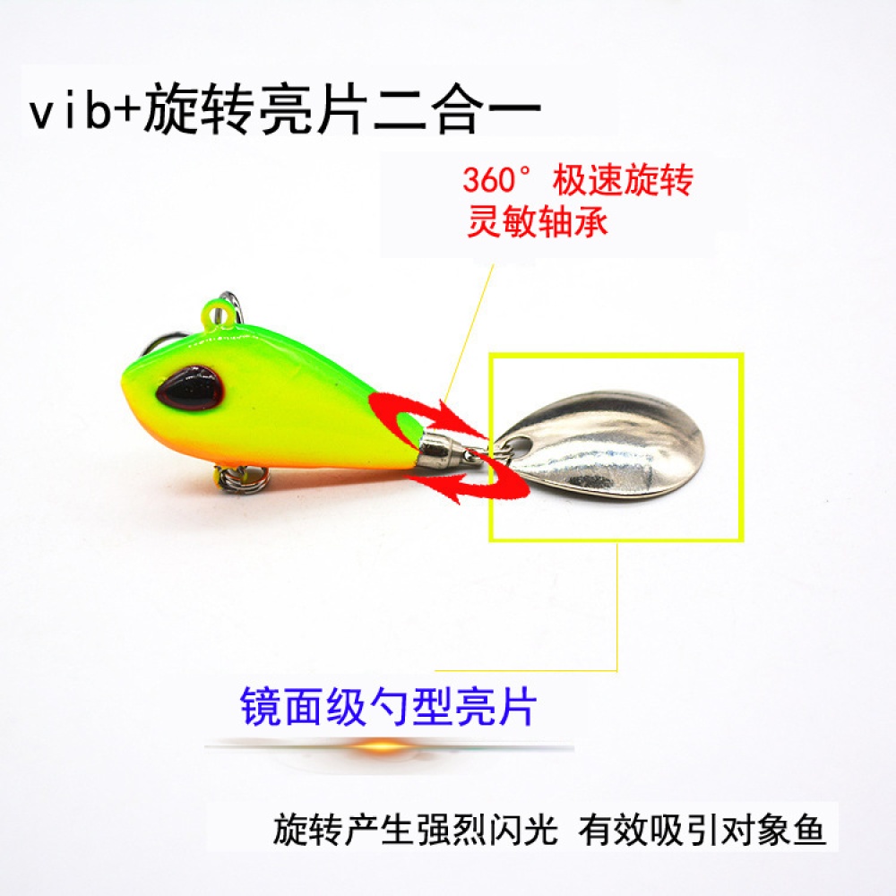 Rotary Sequins Artificial Lure Wobblers Baits Easy Shiner Metal Steel Tackle Silver orange_25g - Image 2