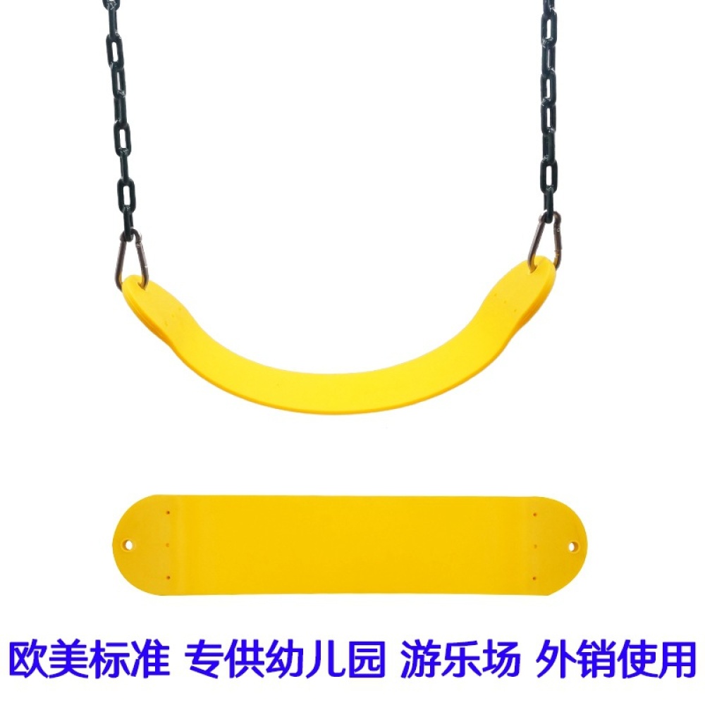 25.59*5.51Inch Swing Seat for Kindergarten Kids, Heavy Duty 300KG/661LB Weight Limit Outdoor Playground Accessories blue - Image 3