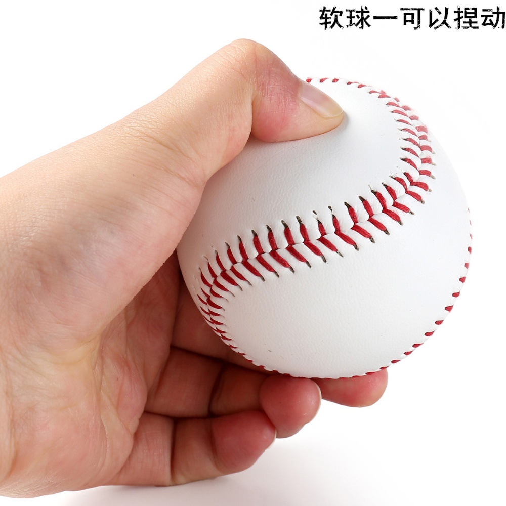 Universal 9# Handmade Baseballs Hard&Soft Baseball Balls Training Exercise Soft - Image 2