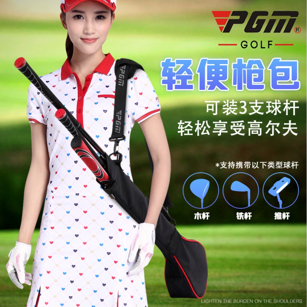 Portable Lightweight Golf Clubs Carry Bag with Three Mini Nylon Travel Black bag red edge - Image 3