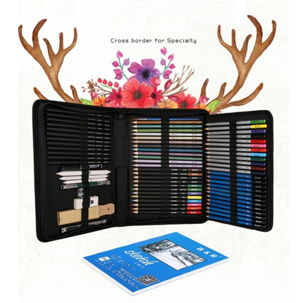 71pcs/set Wooden Painting Set Sketch Colored Pencils Art Supplies For Training - Image 2