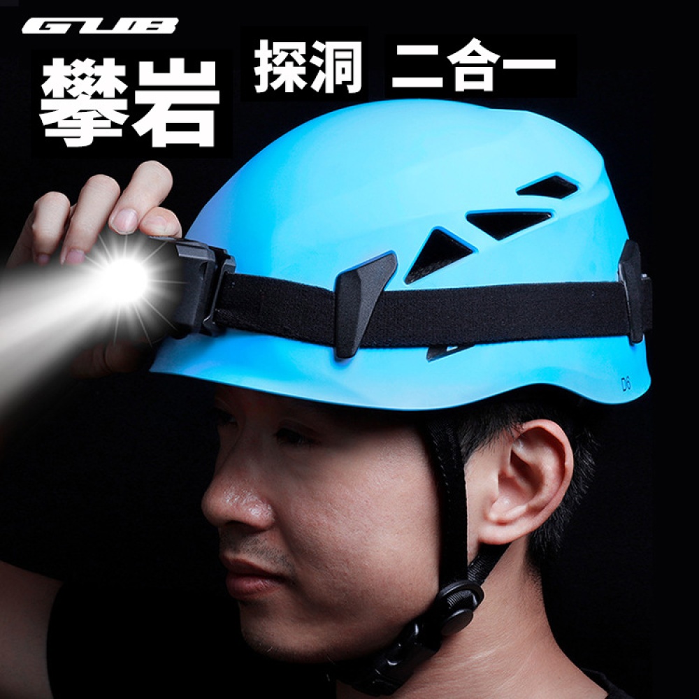 GUB Outdoor Downhill Extension Cave Rescue Mountaineering Upstream Helmet Safety Hat Climbing Equipment Matte white_L - Image 2