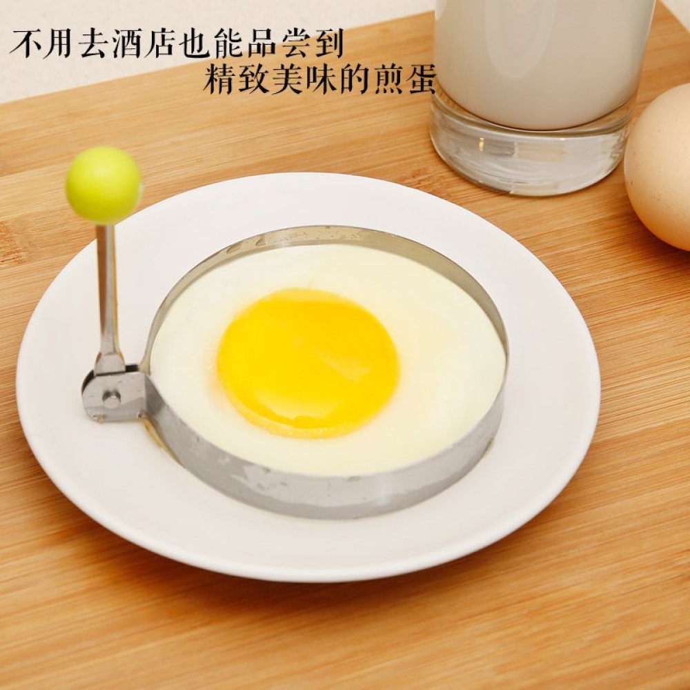 Thicken Stainless Steel Fried Egg Pancake Maker with Handle Kitchen Baking Mold Heart-shaped - Image 3