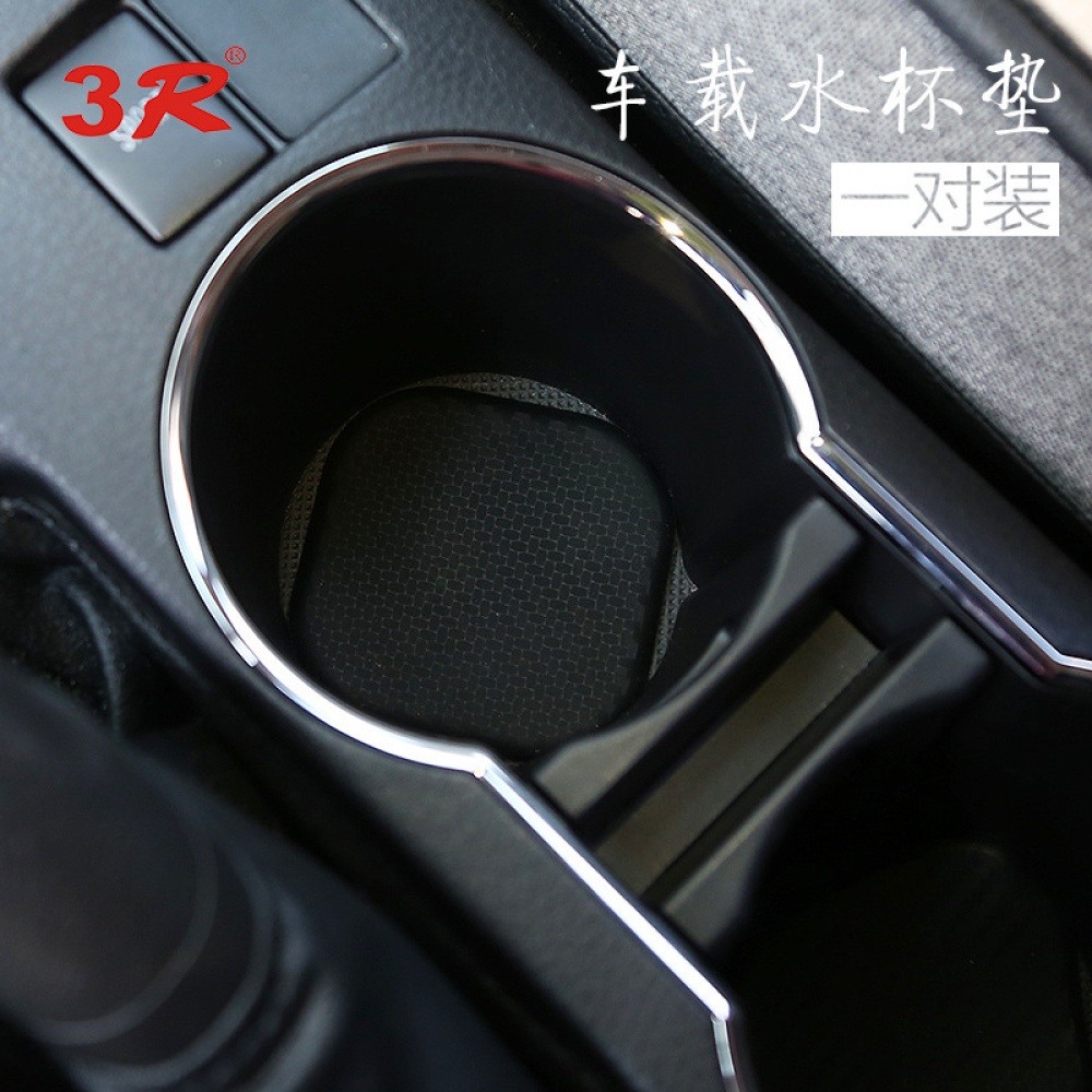 Auto Water Cups Slot Non-Slip Carbon Fiber Car coaster Non-slip Mat Mats accessories Round 3R-2139 two pieces_6 * 6cm - Image 3