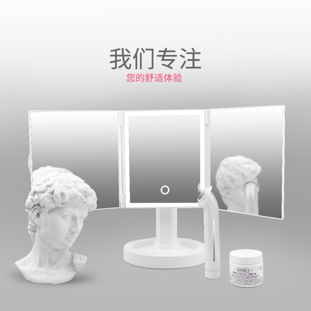 LED 3Folding High Low Direction Adjustable Cosmetic Mirror white - Image 3