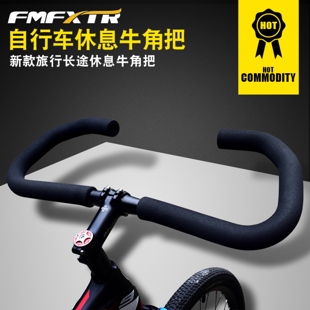 Bicycle Handlebar Foldable Fixed Gear Break Horn Claw Drop Bar Mountain Bike Accessory 25.4 horn rest + handle - Image 2