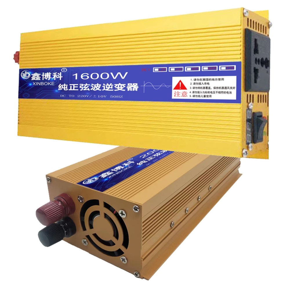 XINBOKE High Power Household Car Sine Wave Inverter 72V 1600W To 220V 800W(Single Display) - Image 2