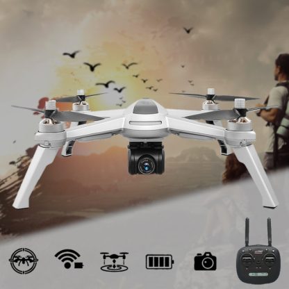 JJPRO X5 4-Channel Quadcopter with WiFi Real-time Video & GPS &Photographing & Light & Remote Control & Adjustable Camer