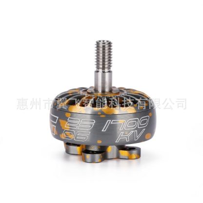 4 PCS iFlight XING 2306 1700KV CNC RC 6S Brushless Motor for DIY RC Racing Drone (Color: Yellow) - Image 2