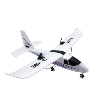 QF002 2.4G RC Glider EPP Foam DIY Assembled Remote Control Fixed-wing Aircraft (White) - Image 2